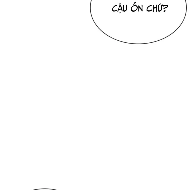 Hoán Đổi Diệu Kỳ Chapter 606 - 31