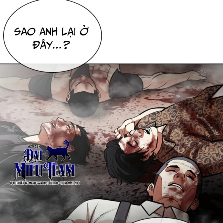 Hoán Đổi Diệu Kỳ Chapter 606 - 32