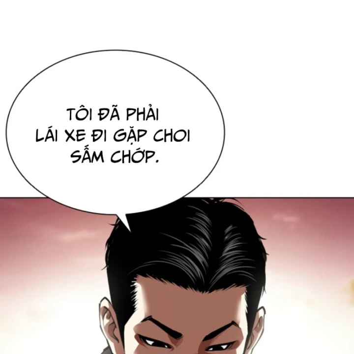 Hoán Đổi Diệu Kỳ Chapter 606 - 34