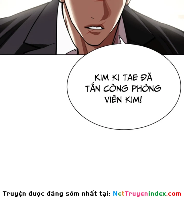Hoán Đổi Diệu Kỳ Chapter 606 - 35