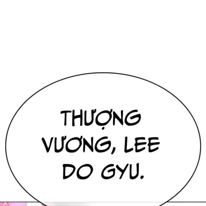 Hoán Đổi Diệu Kỳ Chapter 606 - 46