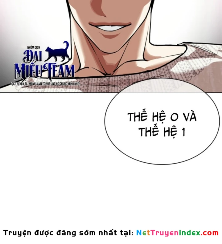 Hoán Đổi Diệu Kỳ Chapter 606 - 55