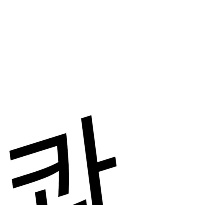 Hoán Đổi Diệu Kỳ Chapter 606 - 62