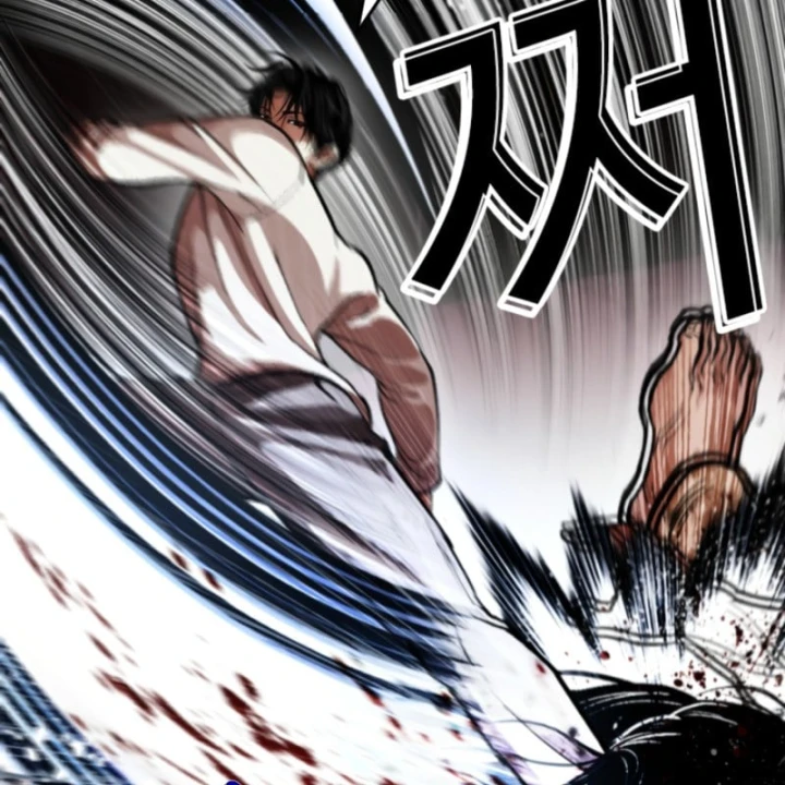 Hoán Đổi Diệu Kỳ Chapter 606 - 70