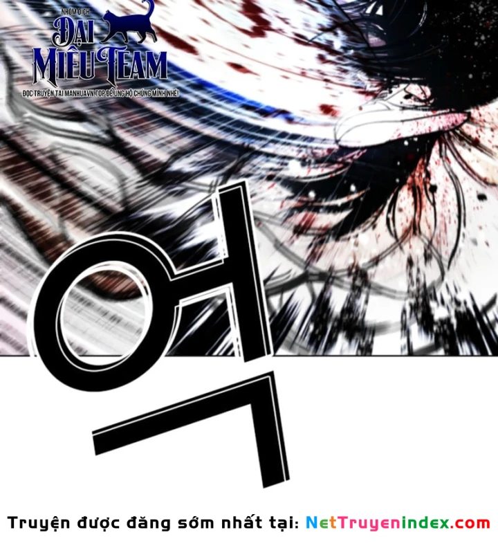 Hoán Đổi Diệu Kỳ Chapter 606 - 71