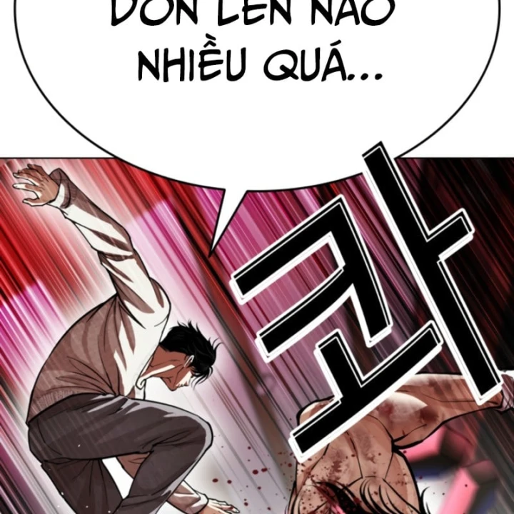 Hoán Đổi Diệu Kỳ Chapter 606 - 73