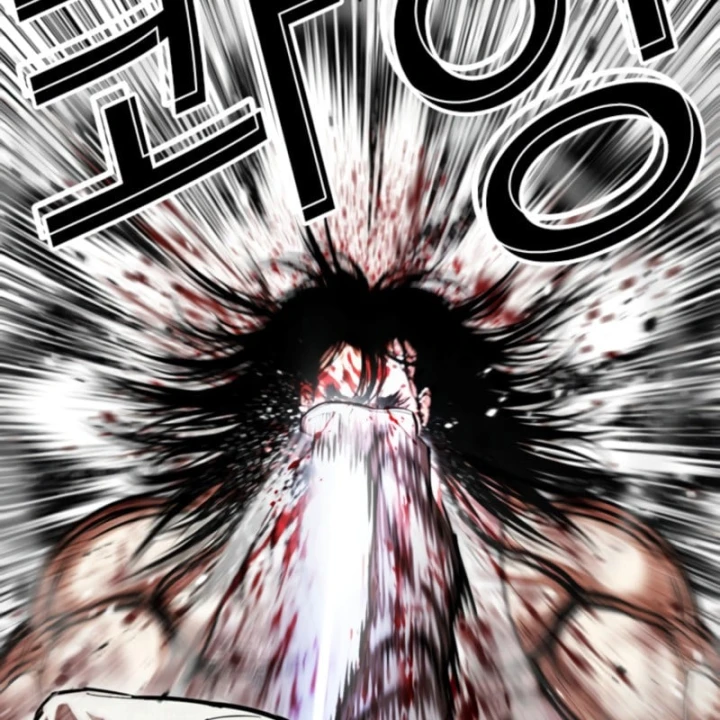 Hoán Đổi Diệu Kỳ Chapter 606 - 79