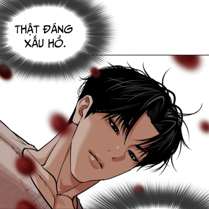 Hoán Đổi Diệu Kỳ Chapter 606 - 82