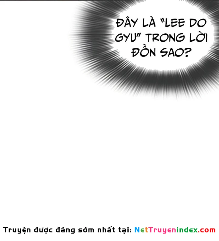 Hoán Đổi Diệu Kỳ Chapter 606 - 83