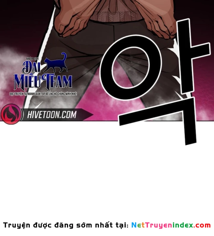 Hoán Đổi Diệu Kỳ Chapter 606 - 99