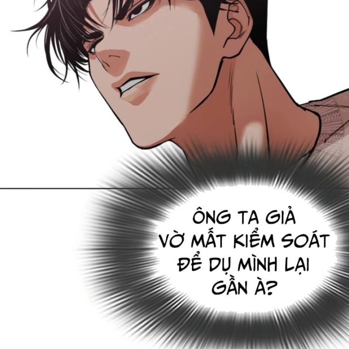 Hoán Đổi Diệu Kỳ Chapter 606 - 101