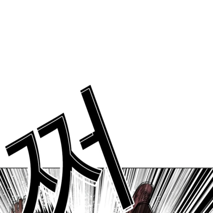 Hoán Đổi Diệu Kỳ Chapter 606 - 104