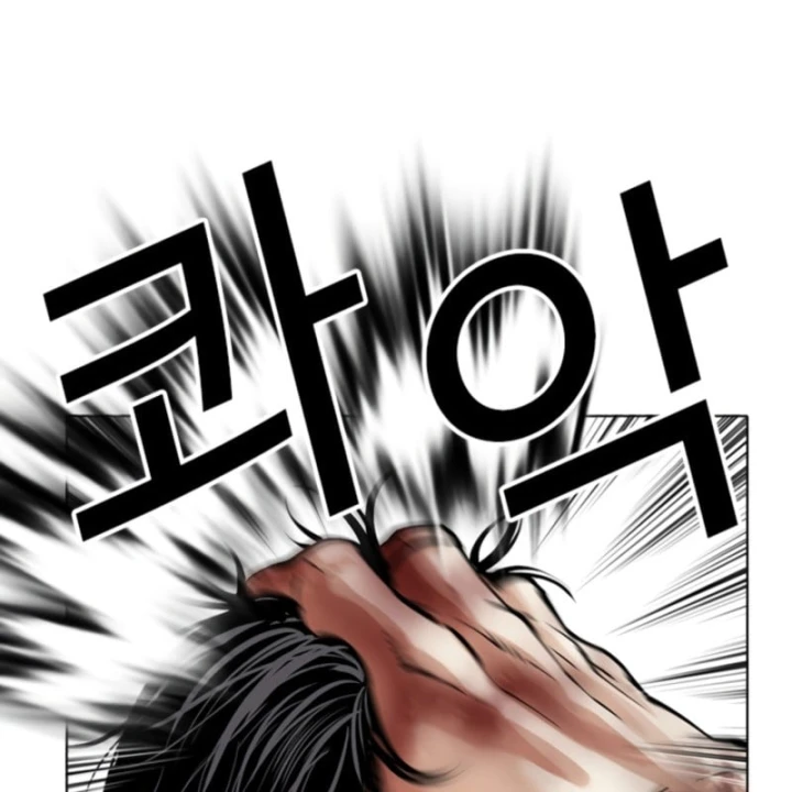 Hoán Đổi Diệu Kỳ Chapter 606 - 108