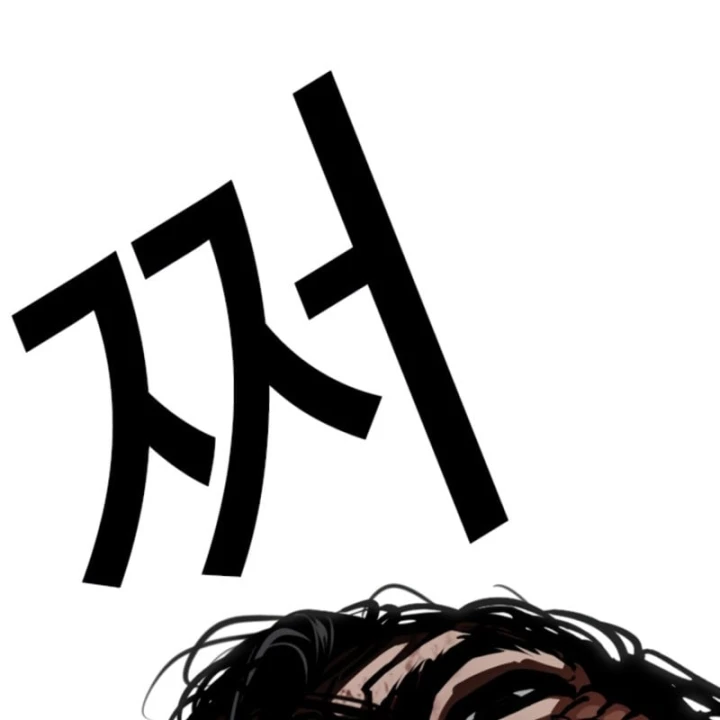 Hoán Đổi Diệu Kỳ Chapter 606 - 110