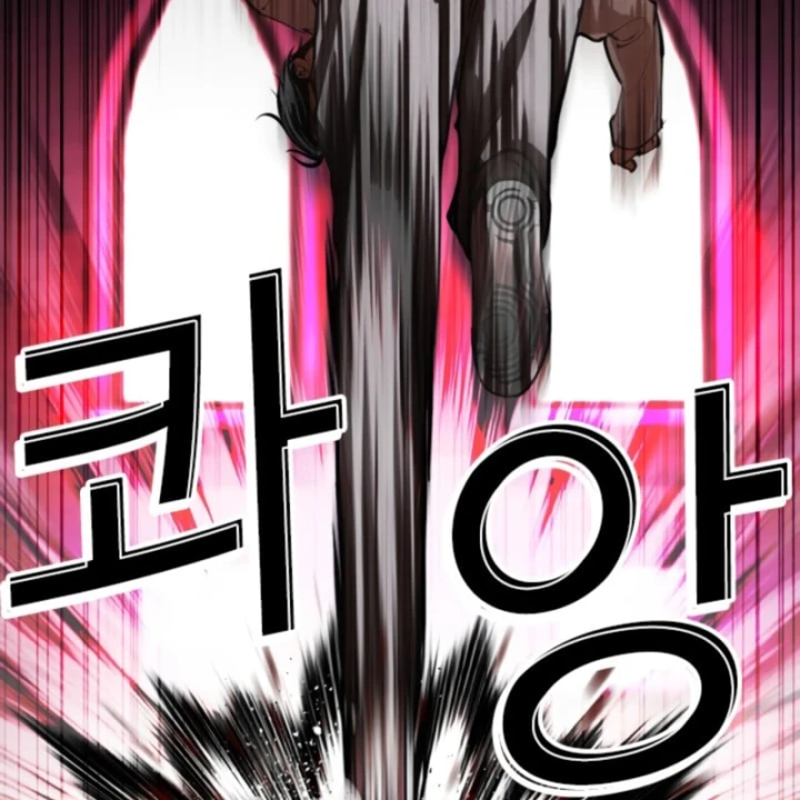 Hoán Đổi Diệu Kỳ Chapter 606 - 123