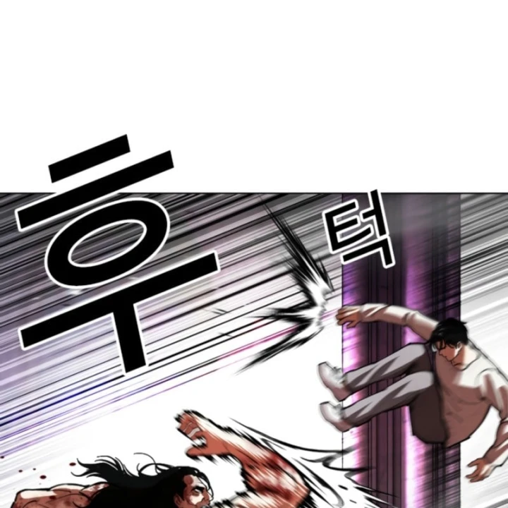 Hoán Đổi Diệu Kỳ Chapter 606 - 142