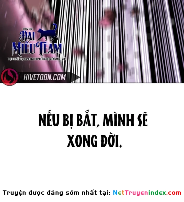 Hoán Đổi Diệu Kỳ Chapter 606 - 154