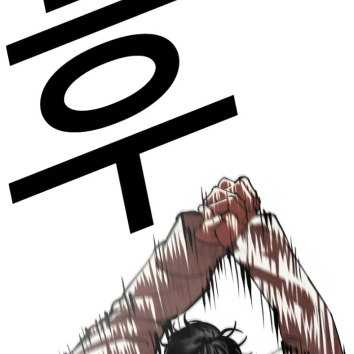 Hoán Đổi Diệu Kỳ Chapter 606 - 161