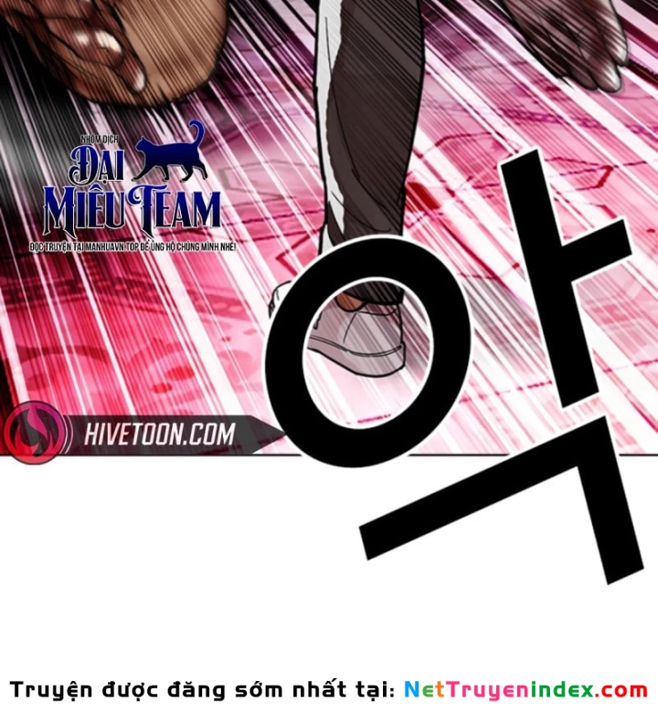 Hoán Đổi Diệu Kỳ Chapter 606 - 206