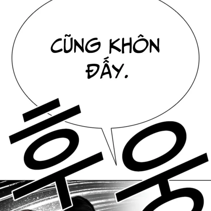 Hoán Đổi Diệu Kỳ Chapter 606 - 212