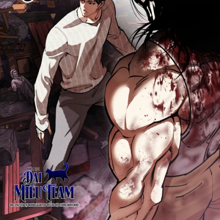 Hoán Đổi Diệu Kỳ Chapter 606 - 221