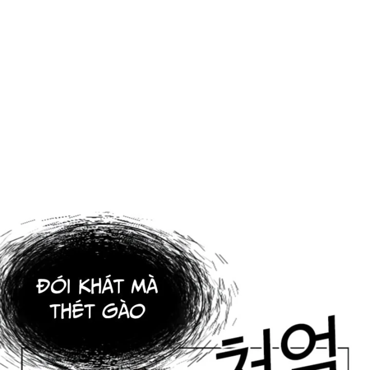 Hoán Đổi Diệu Kỳ Chapter 606 - 228