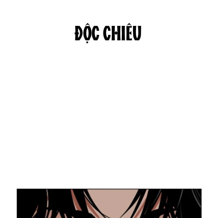 Hoán Đổi Diệu Kỳ Chapter 606 - 230