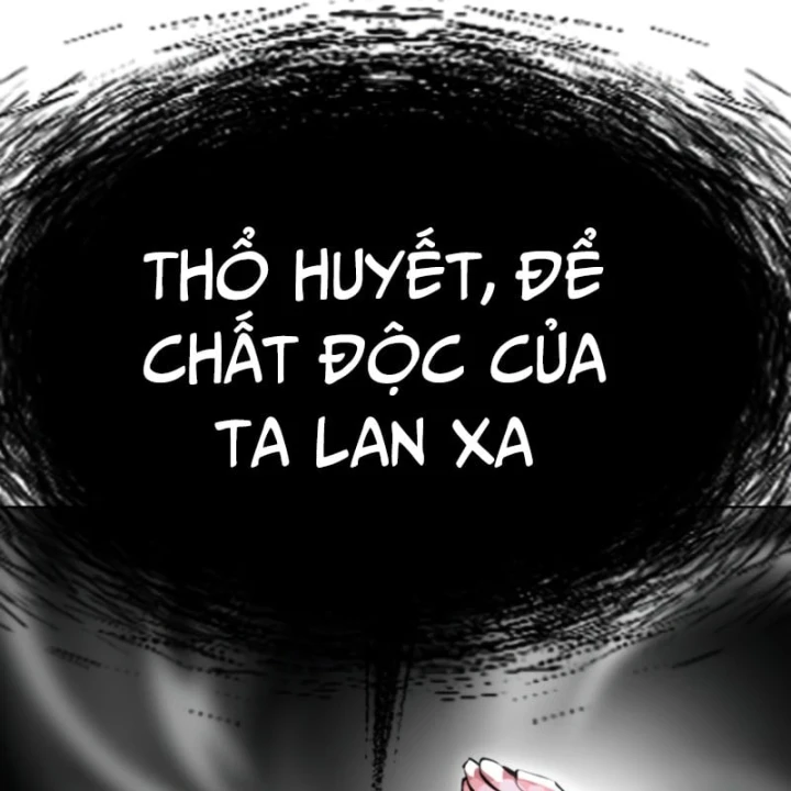Hoán Đổi Diệu Kỳ Chapter 606 - 232