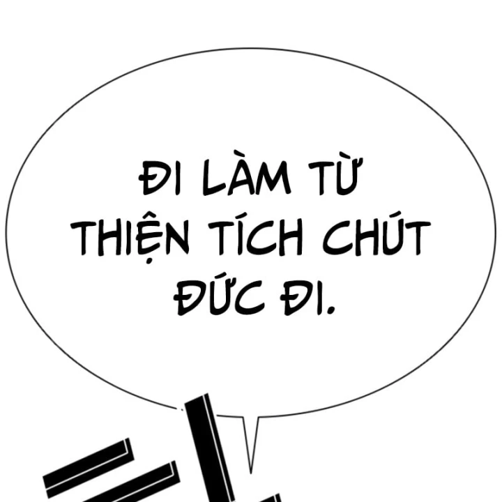 Hoán Đổi Diệu Kỳ Chapter 606 - 239