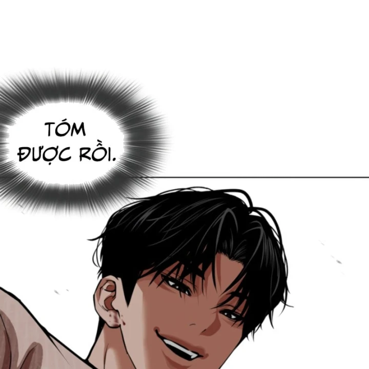 Hoán Đổi Diệu Kỳ Chapter 606 - 249