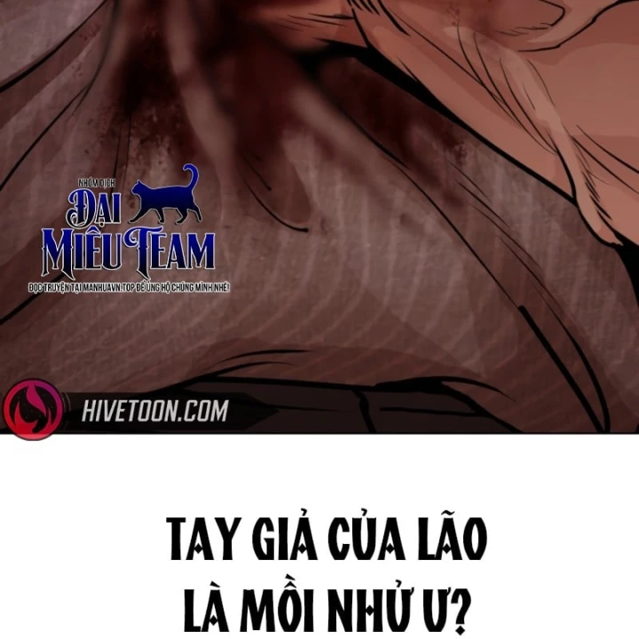 Hoán Đổi Diệu Kỳ Chapter 606 - 263