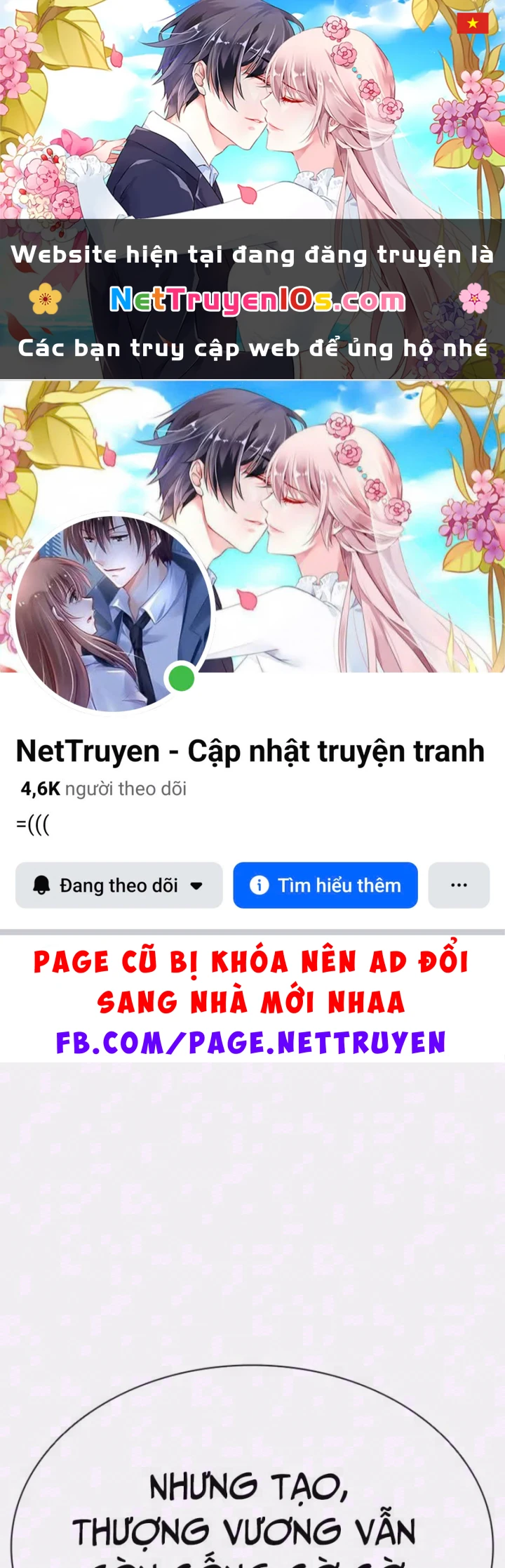 Hoán Đổi Diệu Kỳ Chapter 607 - 1