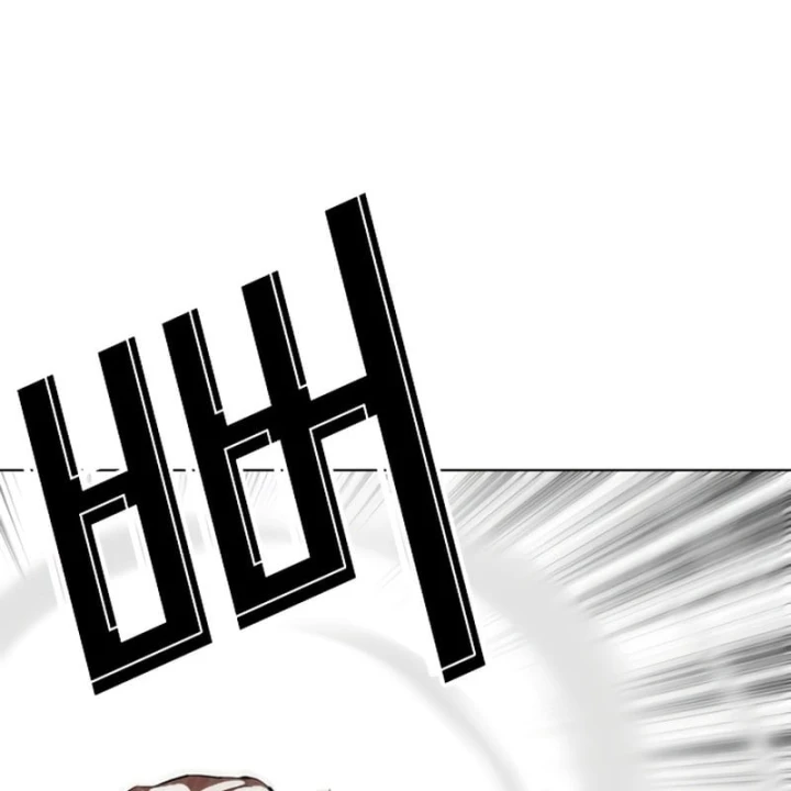 Hoán Đổi Diệu Kỳ Chapter 607 - 5