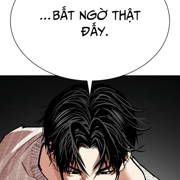 Hoán Đổi Diệu Kỳ Chapter 607 - 10