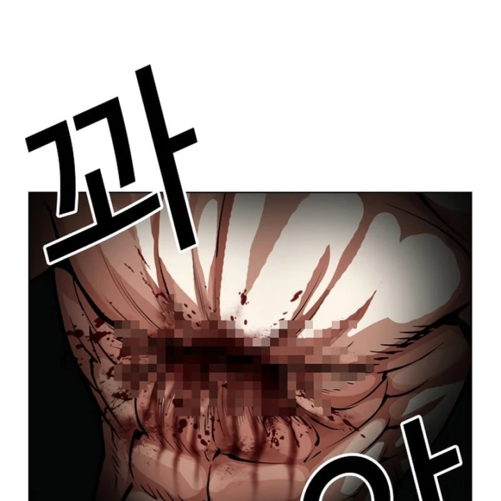 Hoán Đổi Diệu Kỳ Chapter 607 - 15