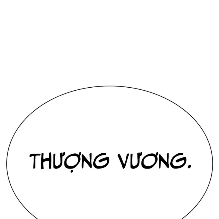 Hoán Đổi Diệu Kỳ Chapter 607 - 19