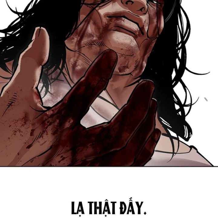 Hoán Đổi Diệu Kỳ Chapter 607 - 23