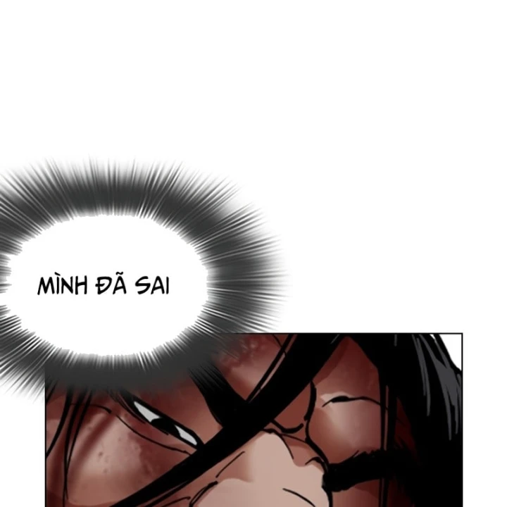 Hoán Đổi Diệu Kỳ Chapter 607 - 27