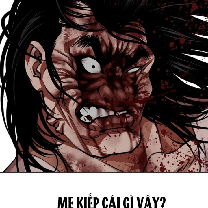 Hoán Đổi Diệu Kỳ Chapter 607 - 33
