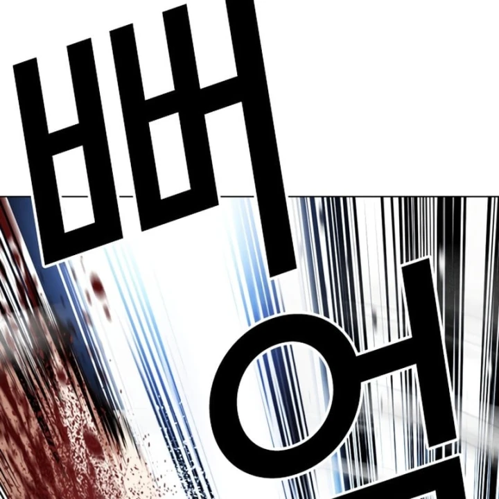 Hoán Đổi Diệu Kỳ Chapter 607 - 40