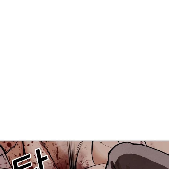 Hoán Đổi Diệu Kỳ Chapter 607 - 43