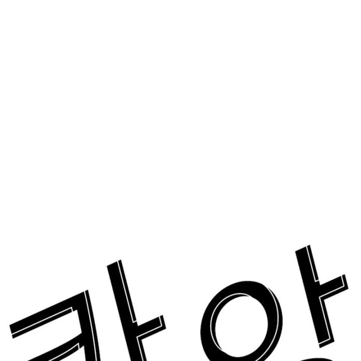 Hoán Đổi Diệu Kỳ Chapter 607 - 48