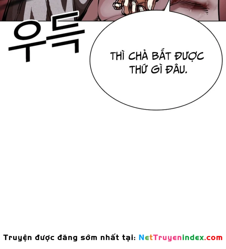 Hoán Đổi Diệu Kỳ Chapter 607 - 83
