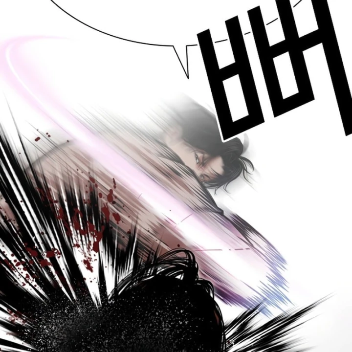 Hoán Đổi Diệu Kỳ Chapter 607 - 87