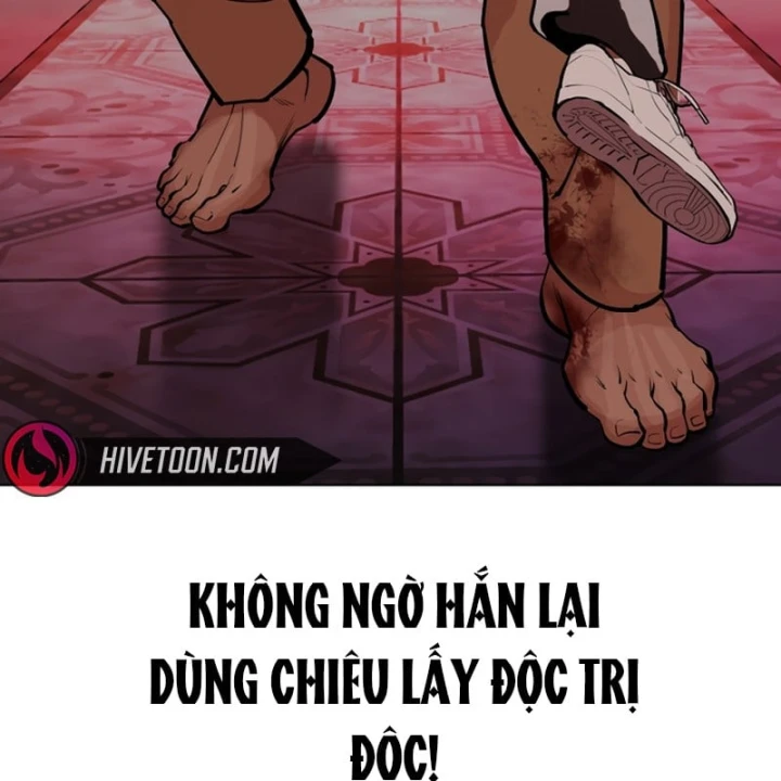 Hoán Đổi Diệu Kỳ Chapter 607 - 94
