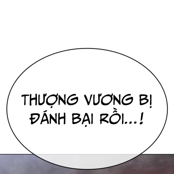 Hoán Đổi Diệu Kỳ Chapter 607 - 116