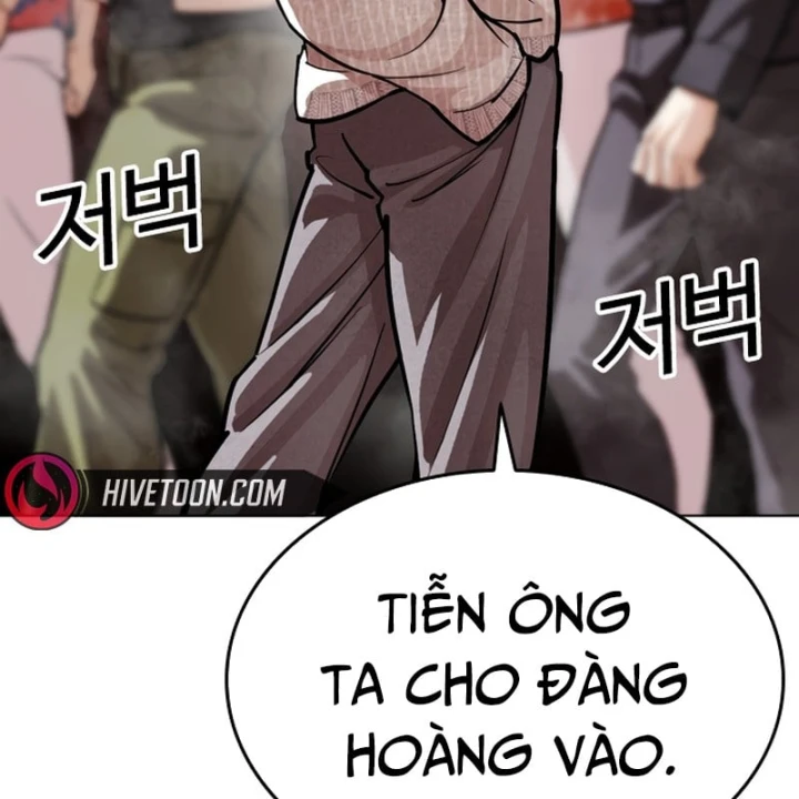 Hoán Đổi Diệu Kỳ Chapter 607 - 123