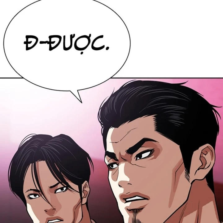 Hoán Đổi Diệu Kỳ Chapter 607 - 125