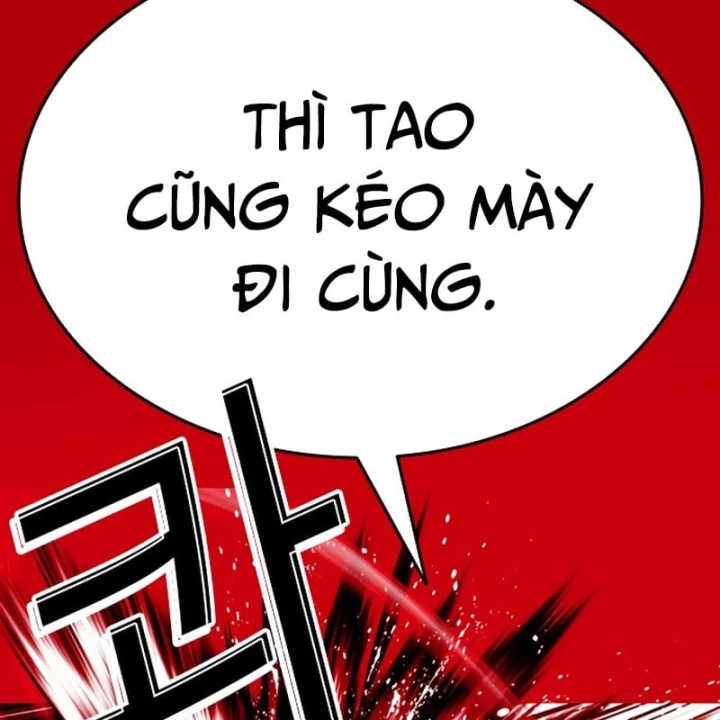 Hoán Đổi Diệu Kỳ Chapter 607 - 148