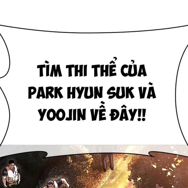 Hoán Đổi Diệu Kỳ Chapter 607 - 208